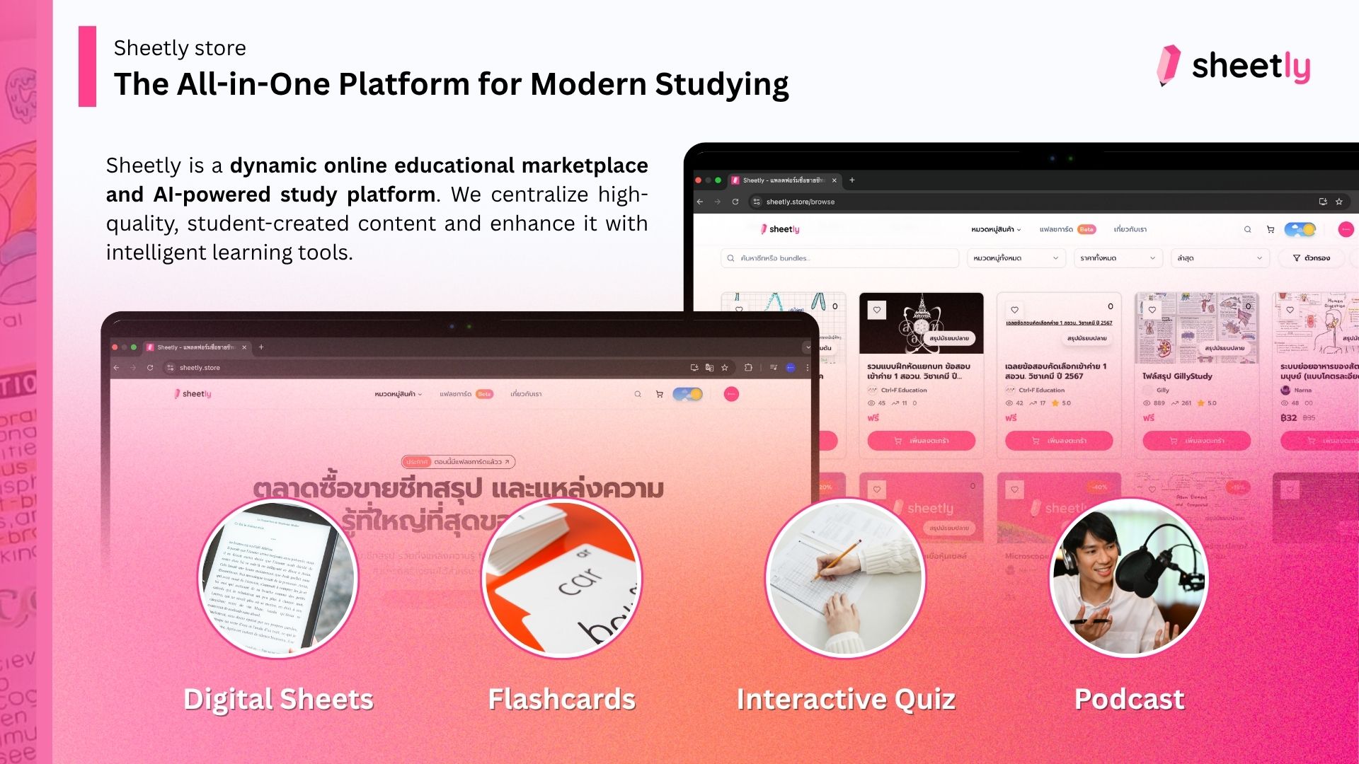Sheetly Platform Screenshot 2